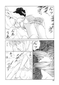 [Togashi] History 2 - Story Of The Forest Fairy 2 (Omoikitte)