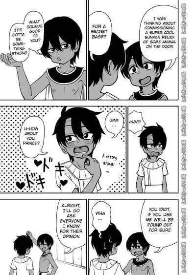 [Niramikko Koujou] Shinyuu ja Nakute Mesu deshita [English] [BSN]