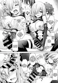 (C92) [moco chouchou (Hisama Kumako)] Mash/Hatsujou Order (Fate/Grand Order) [English] {Faux}