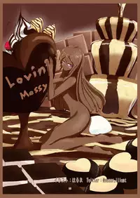 [mamiretei (Various)] Doro Mamire ya Enogu Mamire no Onnanoko ga Souzou Ijou ni Eroi Ken (Kantai Collection -KanColle-) [Digital]