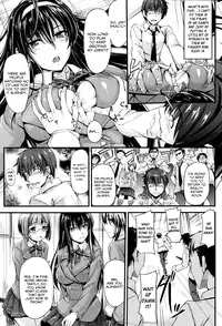 [Yoshi Hyuuma] Strike! (COMIC Shitsurakuten 2014-02) [English]