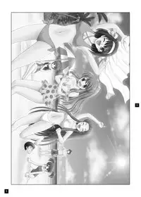 [YASRIN-DO (Yasu Rintarou)] SOS-dan no Kyuujitsu (Suzumiya Haruhi no Yuuutsu) [Digital]