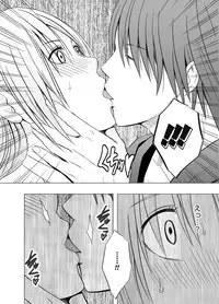 [Crimson] Chikan Otori Sousakan Kyouka ~Zettai ni Kanjinakatta Fukanshou no Onna ga 10-nen-bun no Tamatte ita Kaikan ni Ikki ni Osowarete...~