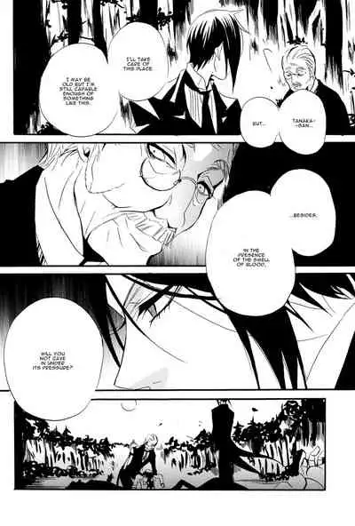 [Aria (Himetsuka Shina)] Saigo no Kajitsu | The Last Fruit (Kuroshitsuji) [English] [Mafy]