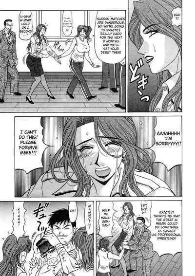 Kochira Momoiro Company Vol. 2