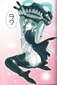 (C89) [RED RIBBON REVENGER (Makoushi)] Urakaze to Yoru no Omatsuri (Kantai Collection -KanColle-)