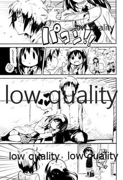 (COMIC1☆7) [新小岩組体操組 (よろず)] 左織はリア充が止まらない (僕は友達が少ない)