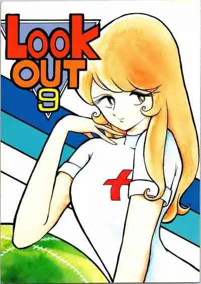 LOOK OUT 9