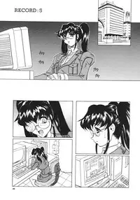 [Jamming] Kamyla Ch. 1-4 [English] [H-Kyoudai + Hentai Wallpaper]