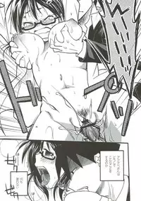 (C80) [MIRAGE CAT (Suika Soda)] Sore wa Sore de Heiwa na Nichijou. (Yondemasuyo, Azazel-san.)