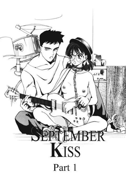 September Kiss Part 1