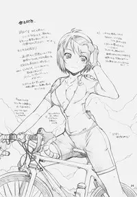 [MARUARAI (Arai Kazuki)] KiMi SuKi 2 (KiMiKiSS)