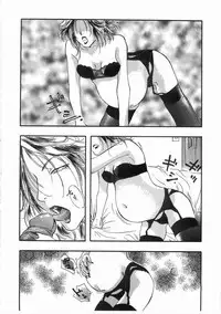 [Yoshida Furawa] Edible Flower