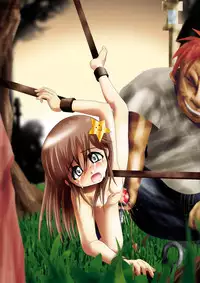 [Dende] 『Fushigi Sekai -Mystery World-Nonona 4』 ～Makizu no Ingoku no Mesuhitsuji-tachi～