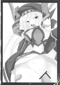 (C77) [DG Project (Tokonaru)] vs Vine (Queen's Blade)