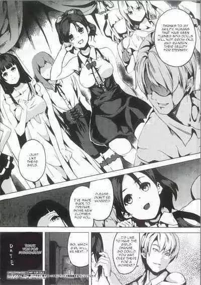 [DATE] Residence ~Yuganda Negai de Shoujo ni Kawaru~ Melonbooks 4-page leaflet [English][micicle]