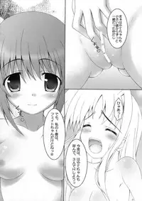 (SC38) [Maho-Shinsengumi (Kouzuki Hajime)] Otona ni Natte mo Fate-chan! (Mahou Shoujo Lyrical Nanoha)
