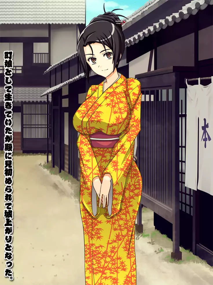 Yokubou Kaiki Dai 366 Shou Ōedo fukō on'na kinbaku kan'nō monogatari gashū kuchi fūji de shizai ni natta jochū