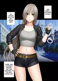 [Crimson] Chikan Otori Sousakan Kyouka ~Zettai ni Kanjinakatta Fukanshou no Onna ga 10-nen-bun no Tamatte ita Kaikan ni Ikki ni Osowarete...~ [English] {Kzlan}