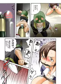 [Nightmare Express -Akumu no Takuhaibin-] Yokubou Kaiki dai 352 shou -New Half Bakunyuu Tantei Saki Shasei Kan Goumon-