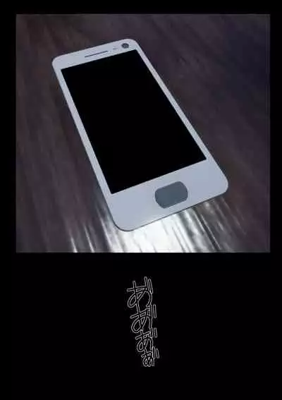 [ChiruIru] Boku no Kanojo ga Netorare Mesu Ochi Shita Shokuba Kimo-o ni Shanai NTR Dosukebe Choukyou Sareta Career Joshi