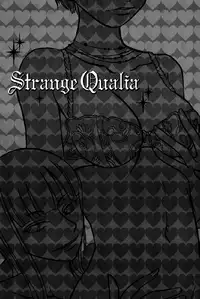 (C66) [Cafe Ruanky (Miyamoto Takeshi, Kitazato Futaba)] Strange Qualia (One Piece) [English]