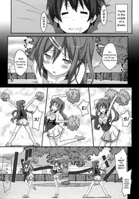 (C83) [TYPE-57 (Frunbell)] TYPE-25 (Chuunibyou Demo Koi ga Shitai!) [English] =TV=