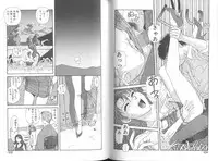 [Toshiki Yui] Ikenai yo Yuuko-san Vol 2