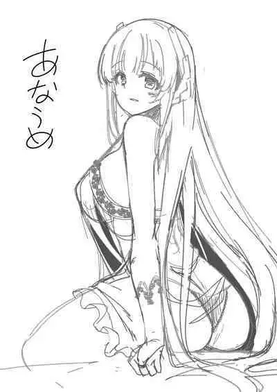 Sukebe Shitagi no Noa to Mari no Oribon | 穿着情趣内衣的诺亚和玛丽的小本本