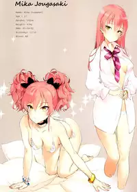 (C89) [Shoujo Kishidan (Oyari Ashito)] OFF SHOT 2 (THE IDOLM@STER CINDERELLA GIRLS) [Chinese] [脸肿汉化组]