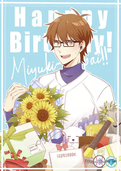 (Heartmeet Southpaw 3) [Dig Dug (Kurocastle)] Aru Hi no Sawamura Eijun no Sainan | Sawamura Eijun’s Unfortunate Day (Ace of Diamond) [English] [Diamond Dew Scans]