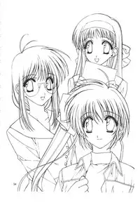 (C56) [UGEMAN (Various)] To Be. (Various)