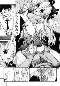 [Okada matsuoka]MILK PALETTE