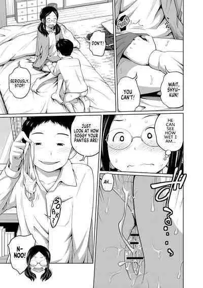 Ane Megane | Spectacled Sister