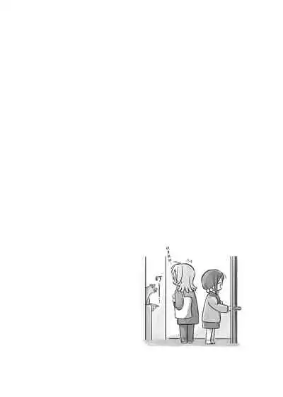 Kimi to Watashi no Saigo no Fuyu ni Owakare no Aisatsu wo｜最後的冬日裏你與我的告別(Shoujo Kageki Revue Starlight