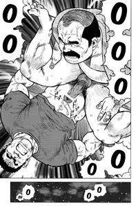 [Seizou Ebisubashi] My Hometown Hospitality [Eng]