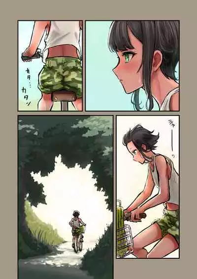 [Hamemie-tei (Sokumaru)] Natsuyasumi! Osananajimi to Asedaku Sex - Sweaty sex with a childhood friend