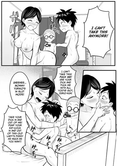 Doukyuusei no Mama o Hamedori Mission! | The Classmate's Mommy's Sex Tape Filming Mission