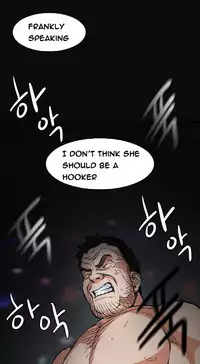 By Chance (Ep. 1-31) [English]