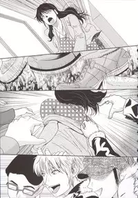 [Yokoyama Michiru] Haha ga Hakui o Nugu toki 5