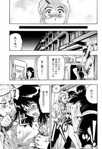 COMIC Momohime 2007-05