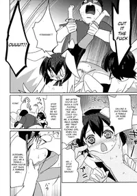 [EX35 (Kamaboko RED)] Moonlight Uousaou [Digital] [English]