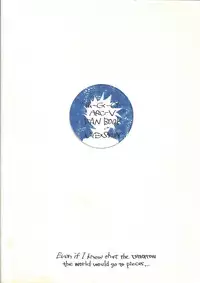 (Sennen Battle Phase 14) [Neo JR azuma kaisatsu (Azuma aratame)] Moshi ashita sekai ga owarunara. (Yu-Gi-Oh! ARC-V)