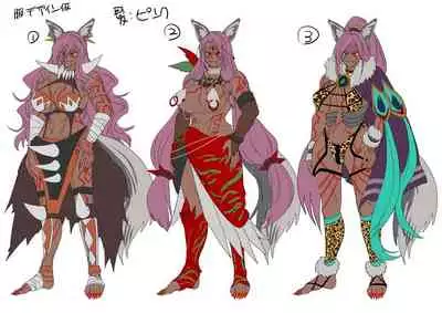 Saikyou no Seigi no Hero wa Kagami no Naka de wa Saijaku no Kaijin | The Strongest Hero of Justice is the Weakest Villain in the Mirror