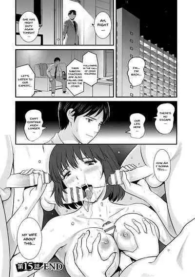 [Saigado] Hitoduma Onnakyoshi Main-san 2 | Wife And Teacher Main-san 2 [English] {Doujins.com}