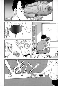 [Araki Akira] Soft ni Hard ni | Soft X Hard