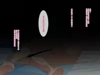 [Yuunagi no Senryokugai Butai (Nagi Ichi)] Aitsu no Toriko ni Natta Boku. [Chinese] [空想少年汉化]