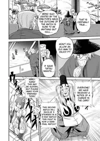 [Kumoi Takashi] Jyuki Enbu - The Gladiators of Artemis Ch. 9-11 [English] [Kizlan]