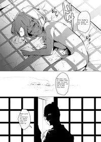 [Yadokugaeru (locon)] Hakusen [English] [Digital]