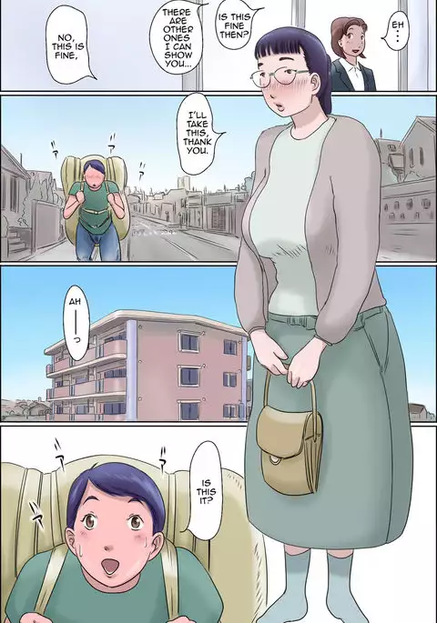 My Big Sister is Plain but Pleasant